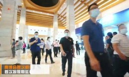 塘厦新闻爆料最新消息视频,视频揭露惊人真相！