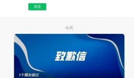浦锦街道爆料视频最新,揭秘社区生活新动态
