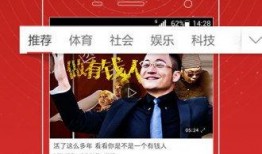 近期爆料视频大全集播放,揭秘热点事件背后的真相