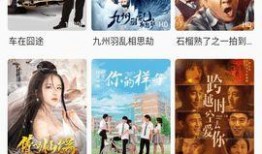 小熊影视在线观看,畅享海量影视资源，轻松观影新体验