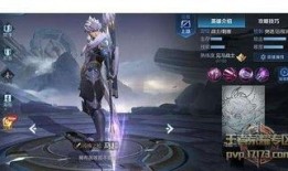 王者荣耀最新预告爆料,神秘英雄登场，战局风云再起！